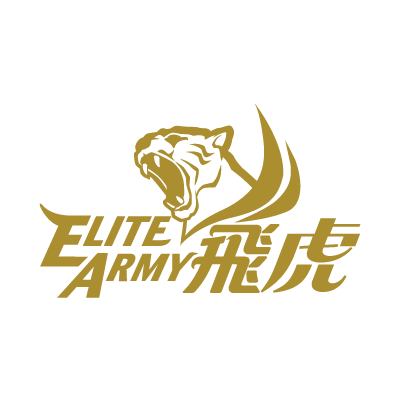 Elite Army